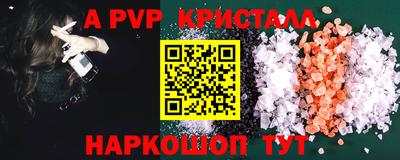круглые Кулебаки