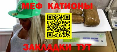 круглые Кулебаки