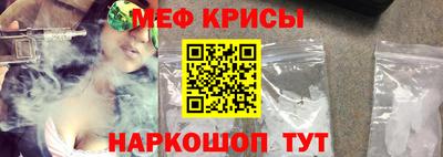 СК Кумертау