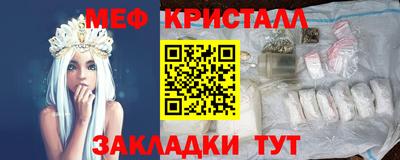 СК Кумертау