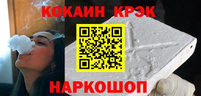 круглые Кулебаки