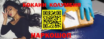 меф Краснодар
