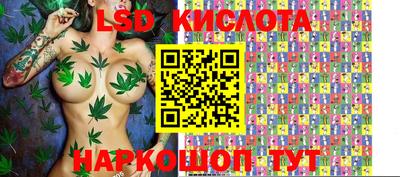 меф Краснодар