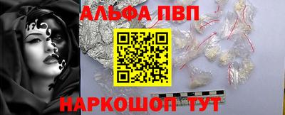 круглые Кулебаки