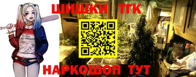 меф Краснодар