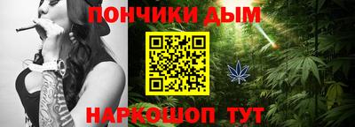 эйфоретик Краснознаменск