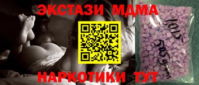 круглые Кулебаки