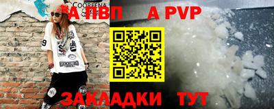 СК Кумертау