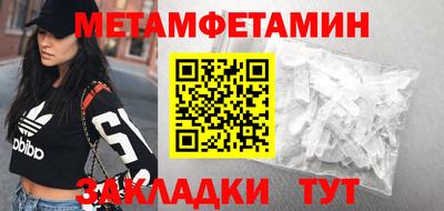 круглые Кулебаки