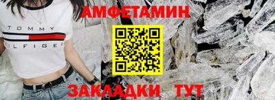 круглые Кулебаки