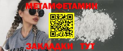 СК Кумертау