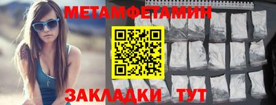 круглые Кулебаки