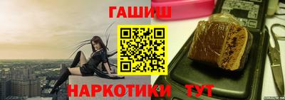 меф Краснодар