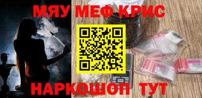 СК Кумертау