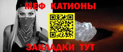 СК Кумертау