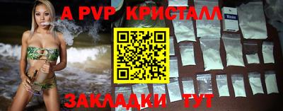 СК Кумертау