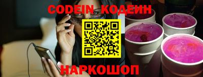 круглые Кулебаки