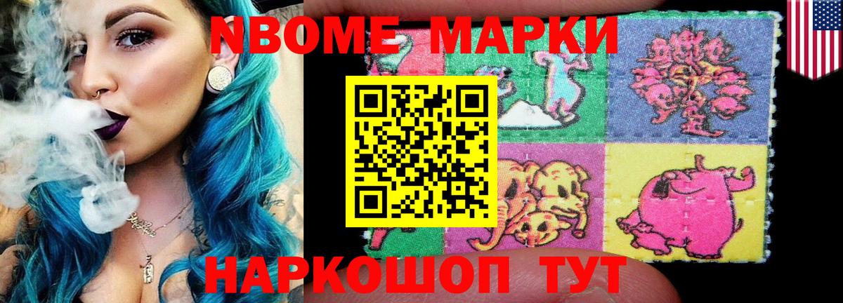 Лсд 25 экстази ecstasy  LSD-25 экстази кислота  Лсд 25 экстази  Донской  Вход с VPN 