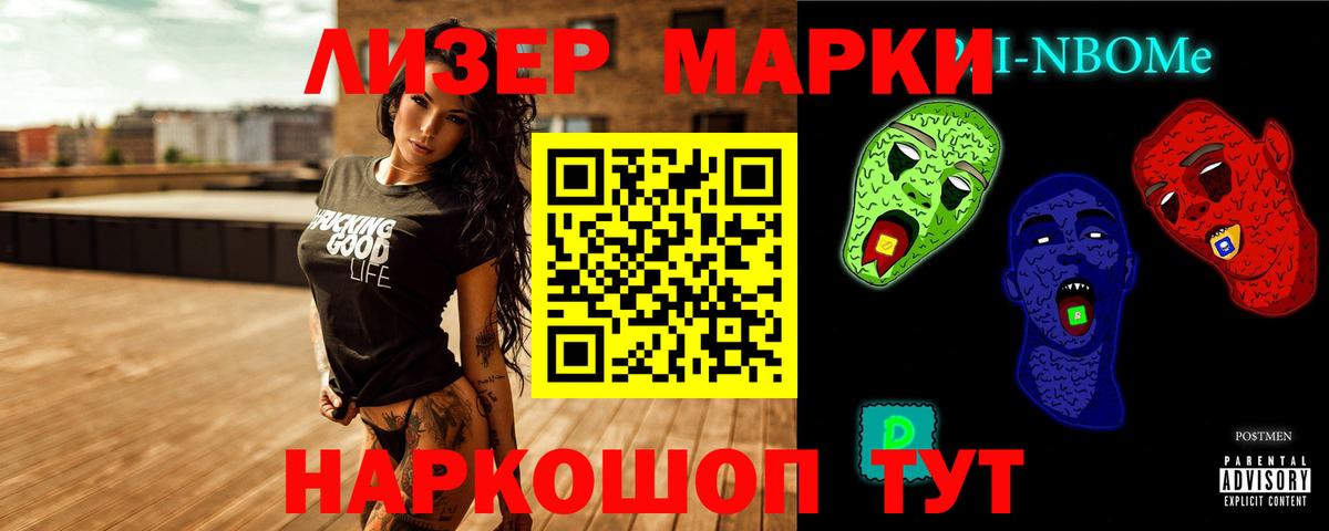 Лсд 25 экстази ecstasy Донской
