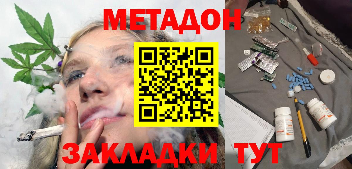 А ПВП Донской